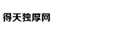 世界最大跨度无砟轨道高铁桥在皖合龙